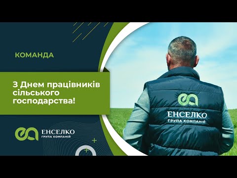 Обкладинка відео