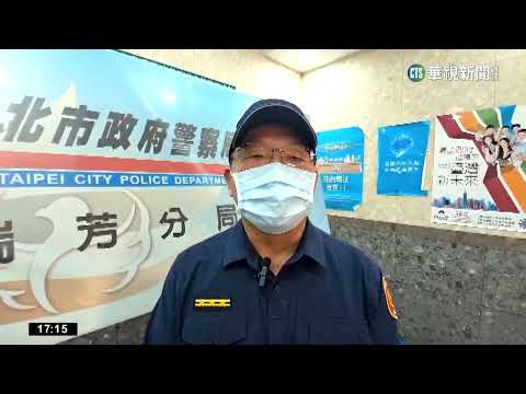 控平溪天燈節「人車爭道」　警:主辦方工作人員