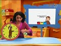 Pbs Kids Preschool Block Up Next Cat In The Hat Knows Alot About That 2013