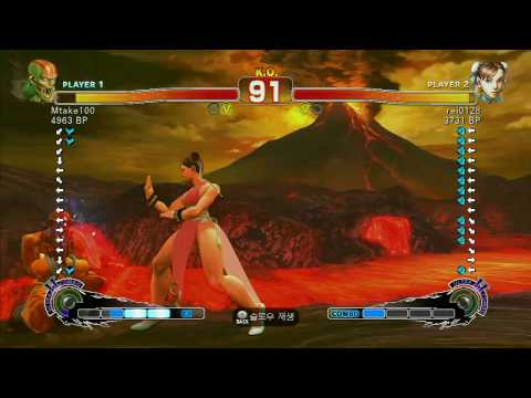 [SSF4] Rank match  - DH vs CH