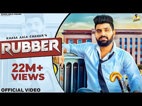 Rubber — watch video