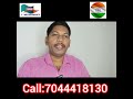 DSA ID Available Call 7044418130