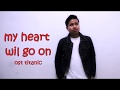 My Heart Will Go On - Recorder By Candlelight by Matt Mulholland feat Arif Alfiansyah