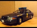 1 24 POLICE Mississippi Highway Patrol