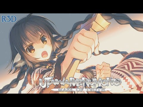 Utawarerumono: Mask of Truth Walkthrough Part 17 [English, Full 1080p HD]
