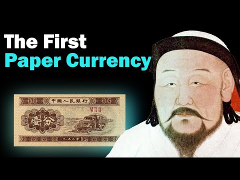 The World's First Paper Currency: Ancient China