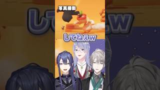 VΔLZでボコボコ デスマッチ？ #にじさんじ #にじ公式切り抜き 【にじさんじ公式切り抜きチャンネル】