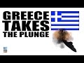 IMF Says Greece NOT Getting 3rd Bailout! Greece.