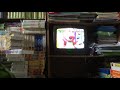 Barney Friends Our Earth Our Home 1992 1993 VHS