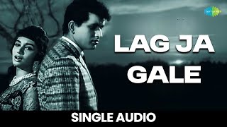 Lag Ja Gale | Woh Kaun Thi | Sadhana | Manoj Kumar | Lata Mangeshkar | Old Hindi Song