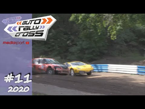 Autocross Magazin #11.2020 |  Ortrand - Kutschenberg Pokal 2020 | by mediasport Team