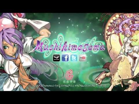 Mushihimesama Trailer thumbnail