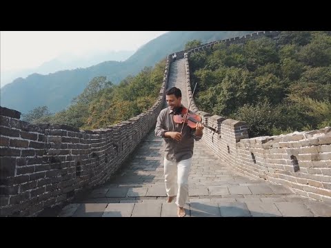 Valin Qerimaj - The Last of the Mohicans / Promentory