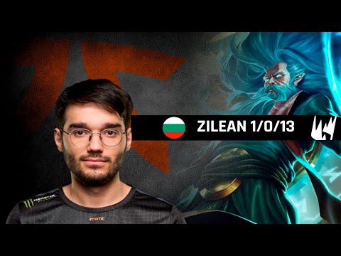 Highlights FNC Hylissang with Zilean - LEC Spring 2022