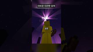 유튜브 썸네일