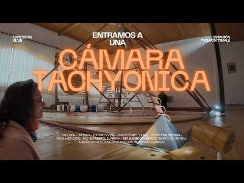 Estación Tachyon - Especie en Viaje - San Esteban - Córdoba