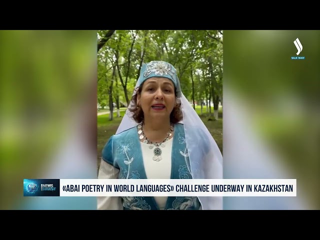 Абай асарлари челленжи давом этяпти