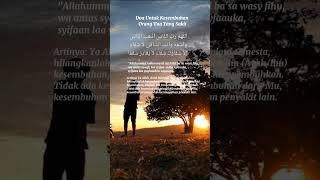 Download lagu Doa Untuk Orang Tua Yang Lagi Sakit mp3