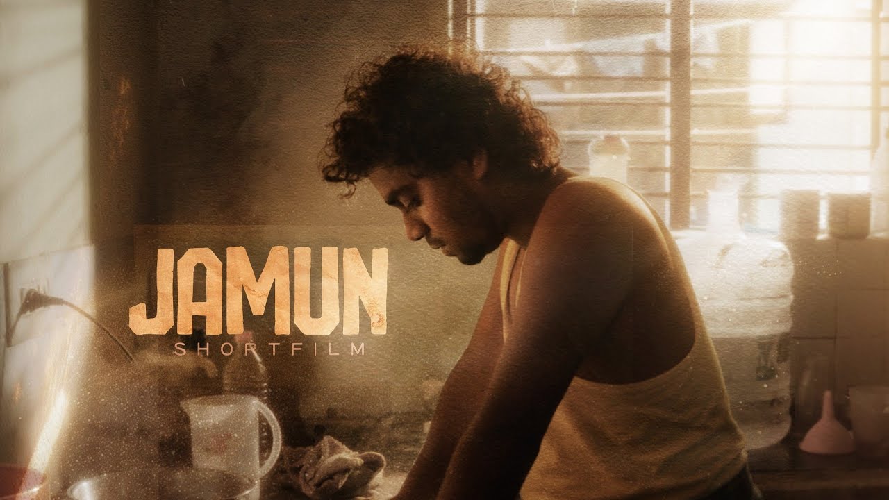 Jamun | Joseph | Mathew 
