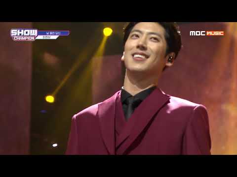 Show Champion EP.315 CHOI HYUN SANG-U MAKE ME CRY