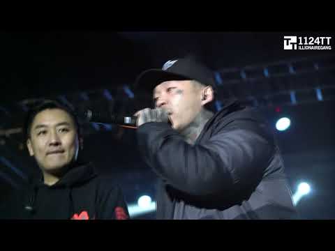 181118 RED ALERT - TEAM119 (SUPERSTAR THE ORIGINAL 대전)