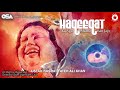 Haqeeqat Ka Agar Afsana Ban Jaye Ustad Nusrat Fateh Ali Khan OSA Worldwide