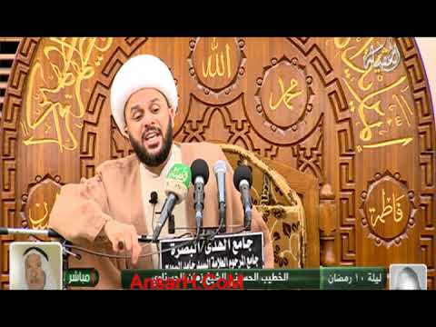 ⁣ارتباطات بحث الإمام المهدي (ع) بدنيانا -  10  الشيخ زمان الحسناوي ليلة  10 شهر رمضان 1442 هـ