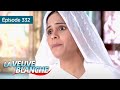 La veuve blanche  - Episode 332 - Série en français