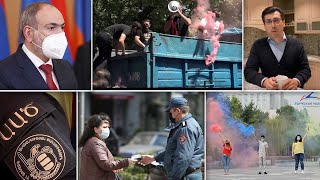 Էպիկենտրոն 06.07.2020