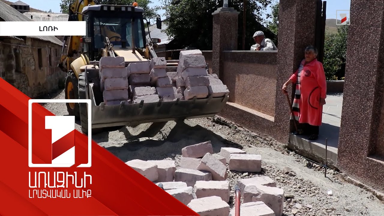 Սուբվենցիոն ծրագրերով ակտիվ շինաշխատանքներ՝ Սարչապետ և Մեծավան համայնքներում