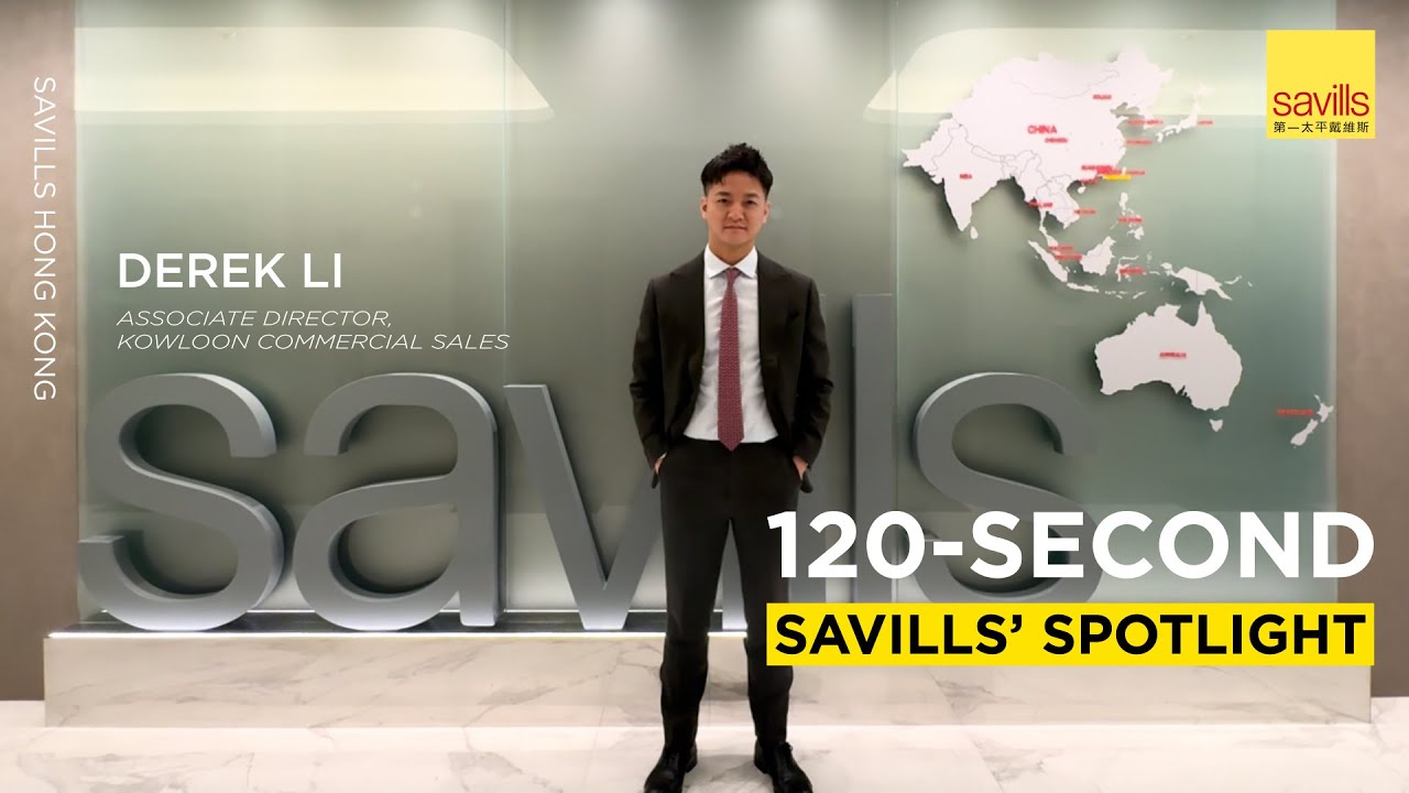 120-Second Savills' Spotlight EP13 - Derek Li