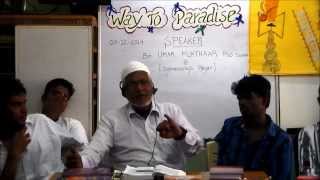 preview picture of video 'Tamil Islam Convert Part-3 Scientist.உமர் முக்தார் (எ) சுப்ரமணிய ராஜன் Way to Paradise Class'