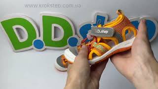 D.D.Step босоніжки G065-61599B Orange Quick Dry
