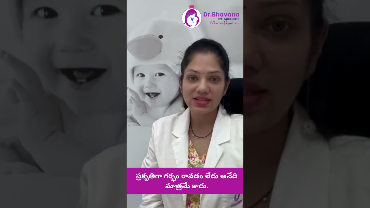Fertility Success Story — Dr Bhavana IVF Kompally