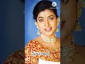 Etho Oru Pattu Shorts