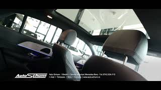 Mercedes-Benz GLE 63 S AMG 4M+ Coupe PANO+AIRMATIC+MANUFAKTUR car for sale - Image 4 | Autoline Mercedes-Benz GLE 63 S AMG 4M+ Coupe PANO+AIRMATIC+MANUFAKTUR car | Image 4 - Autoline