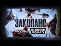 Видеообзор Suicide Squad: Kill the Justice League от StopGame