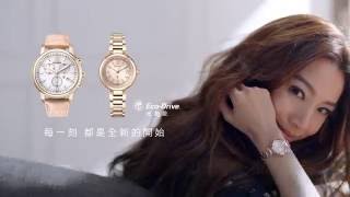 田馥甄 Hebe Tien－靈魂伴侶 feat.金城武 CITIZEN