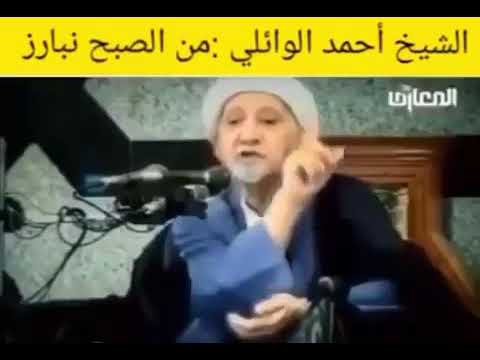 ⁣من الصبح !!!!