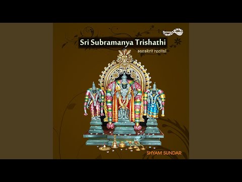 Subramanya Trishathi Namavali