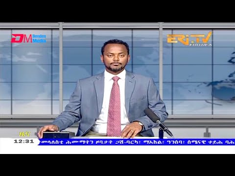 Midday News in Tigrinya for March 25, 2021 - ERi-TV, Eritrea