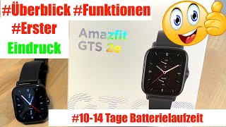 Amazfit GTS 2e ERSTER EINDRUCK - SUPER SMARTWATCH!