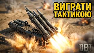 ЕКОНОМІЧНА ВІДСТАЛІСТЬ - НЕ ВИРОК! ► C&C Generals Online Ukraine