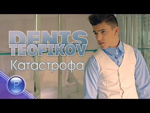 {Katastrofa} {Katastrofa} Best Songs