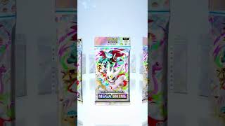 Opening 3 Pokemon TCG Pocket MEGA SHINE boosters! ✨️✨️
