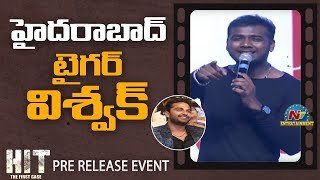 Rahul Sipligunj Speech At HIT Pre Release Event | Vishwak Sen