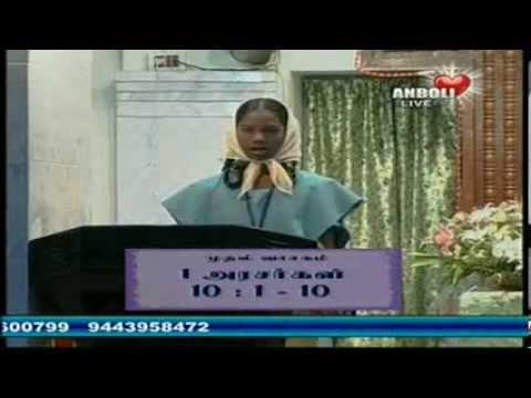 12-02-2014-Wednesday Morning Mass