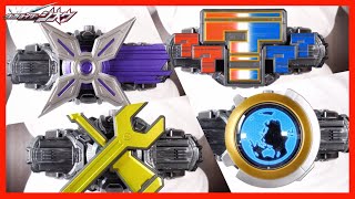 Download lagu 変身!!!! DXミライドライバーセットがキター!!【仮面ライダージオウ】レビュー / DX Mirai Driver【Kamen Rider ZI-O】Review mp3 Download lagu 変身!!!! DXミライドライバーセットがキター!!【仮面ライダージオウ】レビュー / DX Mirai Driver【Kamen Rider ZI-O】Review mp3