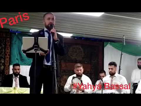 Yahya Bassal Paris France 2018 Festival Mawlid