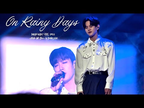 【4K】250927 하이라이트 x 비스트 HIGHLIGHT 《On Rainy Days》HIGHLIGHT LIVE 2025-Ride OR Die in Malaysia